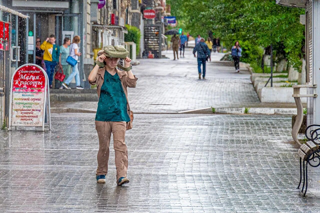 дождь 12 июня