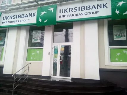 Банки в каменском