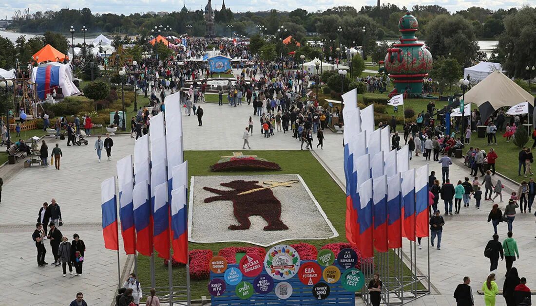 День г ярославля. Город Ярославль 2021. Ярославль день города 2020. Ярославль город 2022. День города Ярославль 2022.