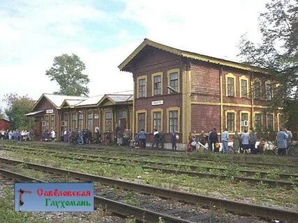 Рыбинск некоуз