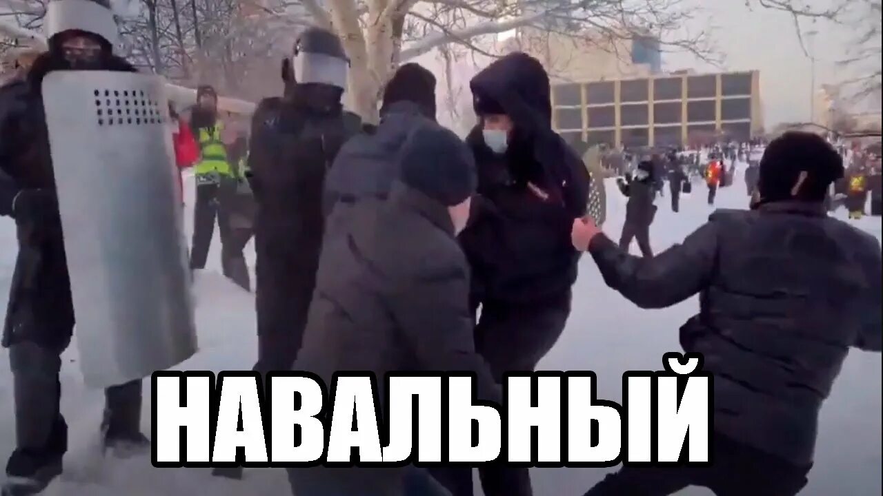 Навальный леха текст. Навальный Леха. Навальный лёха ууу. Моргенштерн Навальный Леха. Навальный рэпер.