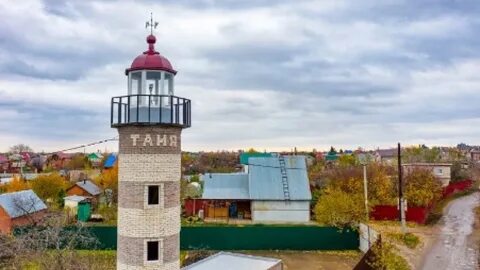 Маяк самарская область
