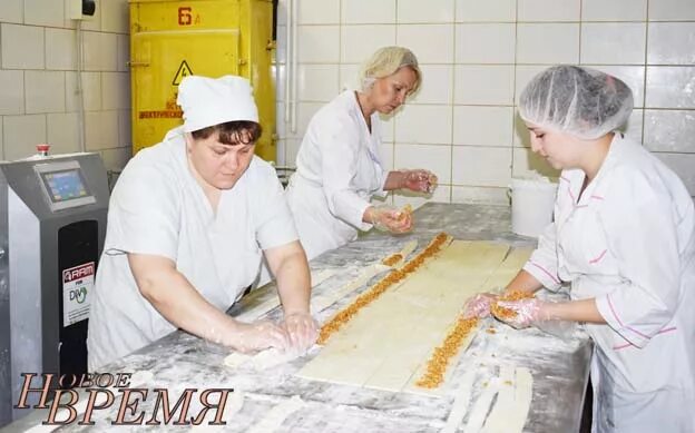 гигиена сервис. кондрово веста геопак. ооо мастер гриб кондрово. шампиньонов кондрово. работа в кондрово свежие вакансии.