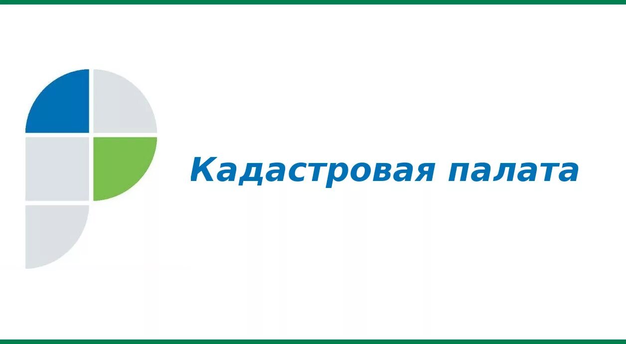 Сайт федеральной кадастровой палаты. Кадастровая палата. Кадастровая палата картинки. Кадастровая палата информирует. Кадастр палата логотип.