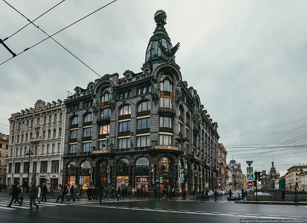 Петербург магазин зингера. Дом зингера. Петербург магазин зингера. Магазины зингер в спб. Магазин зингер в санкт-петербурге на невском.
