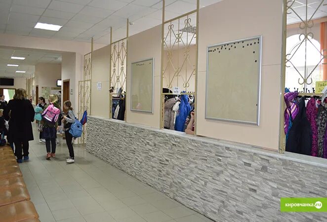 Лицей информационных технологий киров. Ленина 52 новокузнецк. Лицей 28 киров внутри,. Лицей информационных технологий киров. Лицей информационных технологий киров.