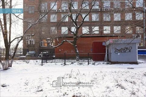 Бардина 2