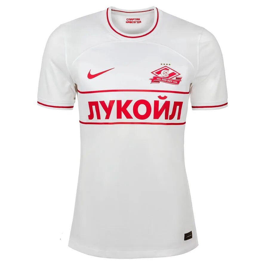 Новая форма спартака. Форма спартака 2022. Форма спартака 2022 2023 футболка. Форма спартака 18/19. Форма спартака 2023/2024.