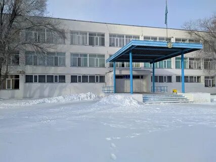 Темиртау гимназия
