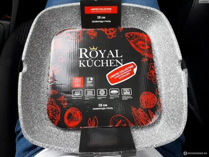Royal kuchen 28см отзывы
