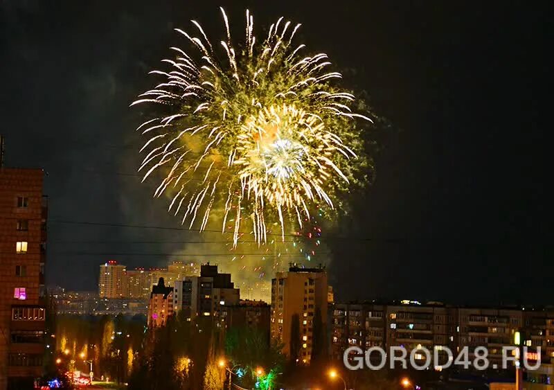 Липецк 9 мая. Салют Липецк день Победы. День города Липецк салют. Салют в Липецке 9 мая. Салют на фестивале в Липецке.