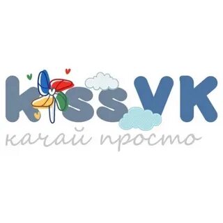 Кисвк