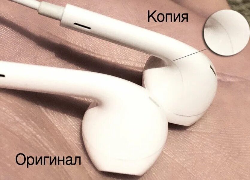 Наушники Apple Earpods беспроводной. Apple Earpods 3.5 mm. Оригинальные наушники Apple аирподс. Наушники Earpods iphone 4. Как отличить айрподс