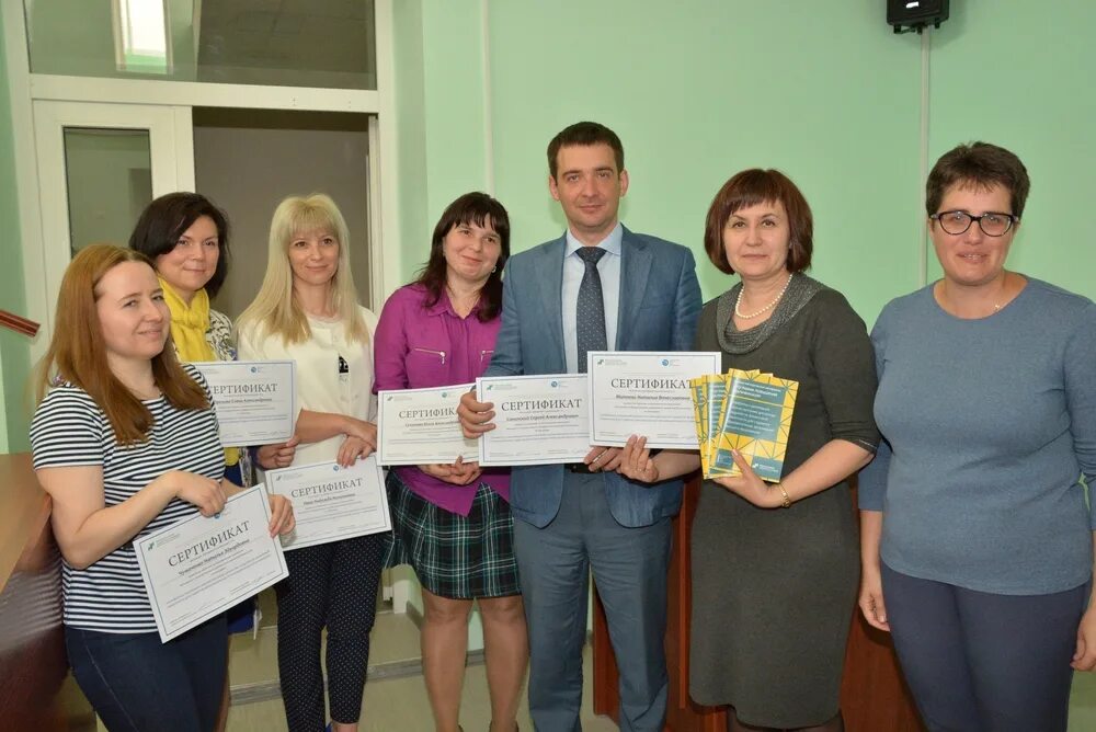 мгу факультет повышения квалификации. в. удостоверение о повышении квалификации мгу. удостоверение о повышении квалификации мгу имени м. преподаватель саратовского экономического университета.