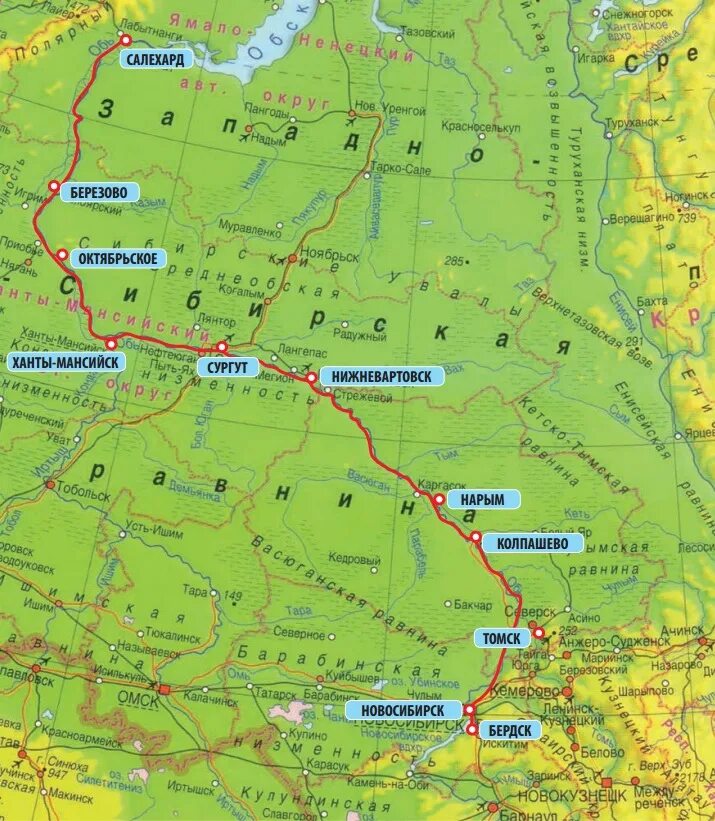 Тюмень салехард на машине. Новосибирск Салехард. Новосибирск Сургут карта. Карта Сургут Нижневартовск. Река Обь ХМАО карта.
