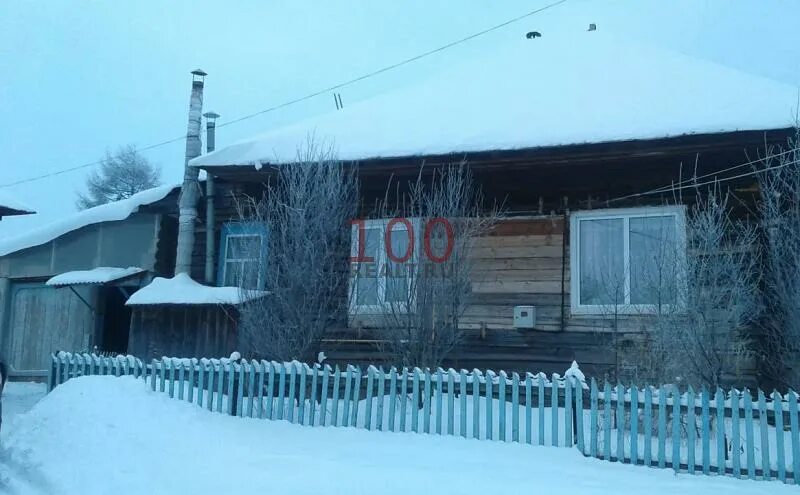 Пгт Павловский Пермский край ул. Совхозная. Поселок Павловский Очерский район. Пгт Павловский Пермский край Калинина 13. Поселок Павловский Очерского района Пермской области в 1959 году.