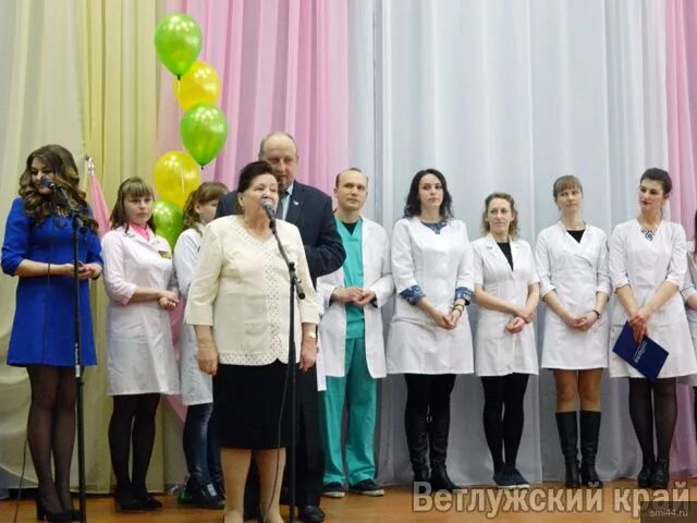 регистратура 44 кострома. шарьинская окружная больница. шарьинская окружная больница каверина. ветлужская црб. ф официальный сайт.