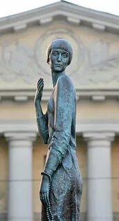 Ахматова памятник