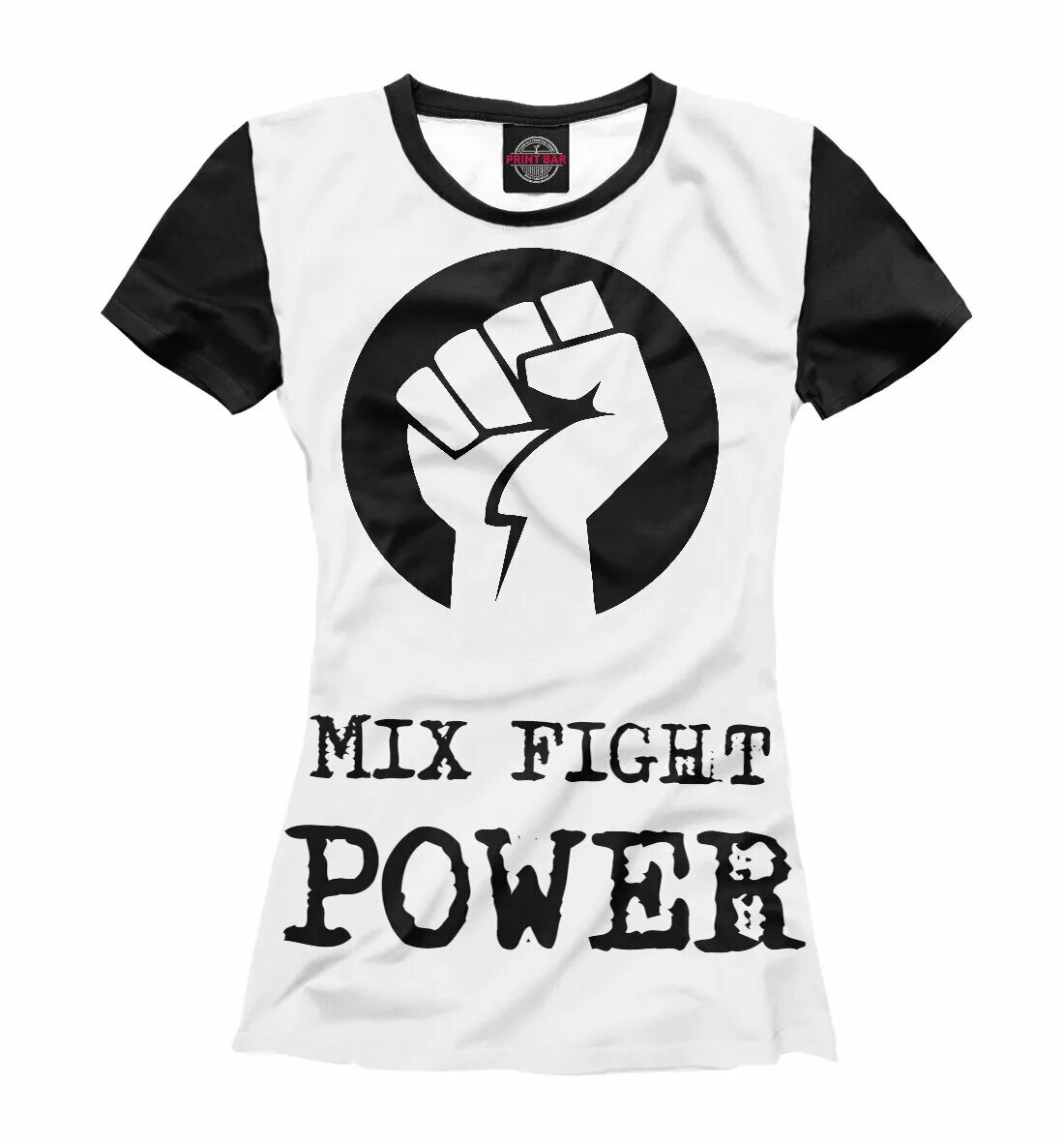 Fight the power