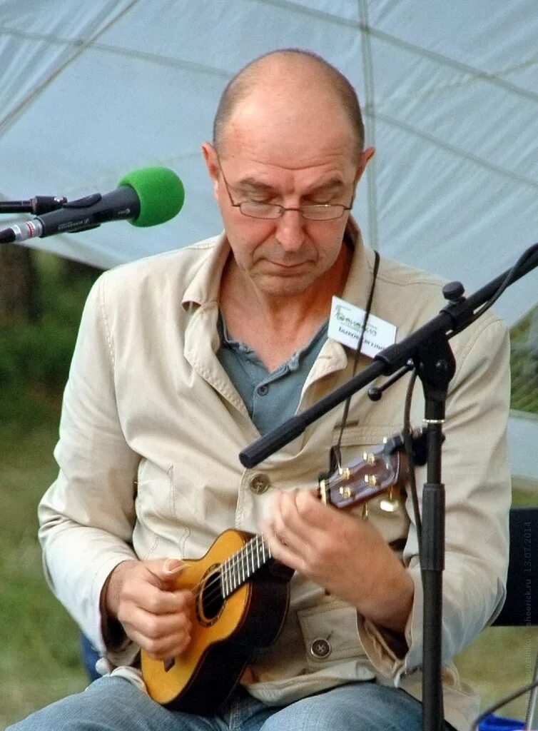 евгению быкову