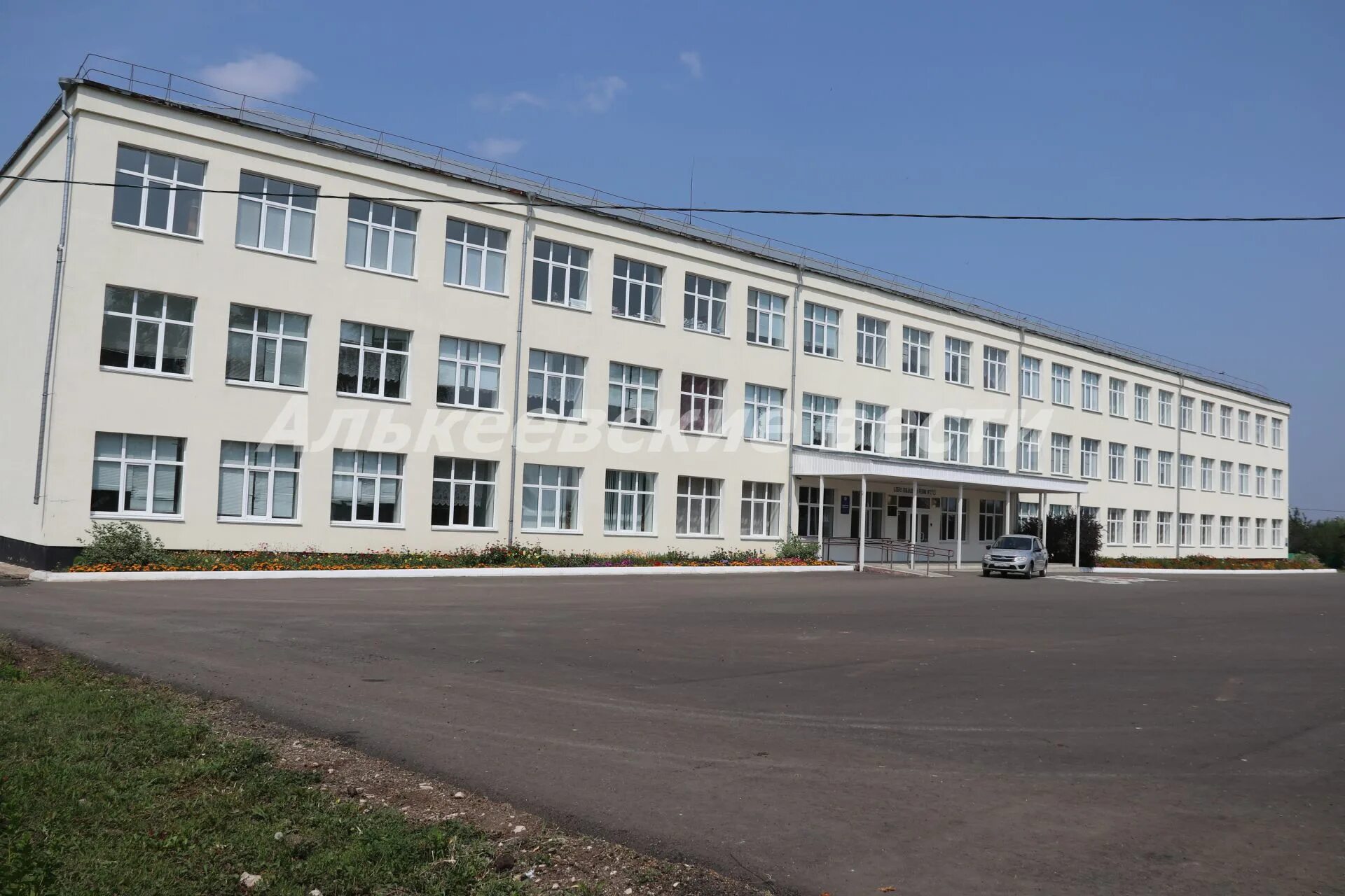 Центр образования рт. Центр образования рт