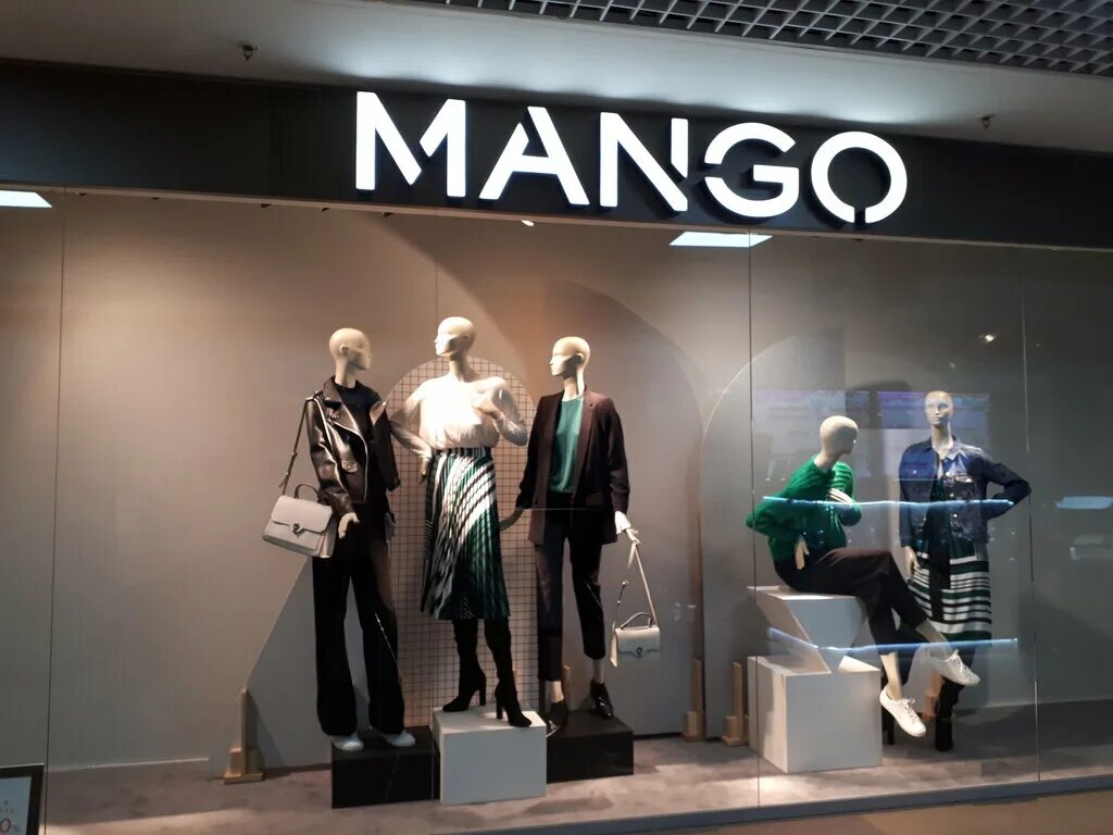 манго одежда спб