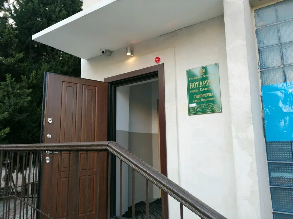 просп героев сталинграда 41а. севастополь проспект героев сталинграда 41 а. севастополь, пр-т героев сталинграда, 41а. кафе бар место севастополь сталинграда 41. севастополь, пр-т героев сталинграда, 41а.