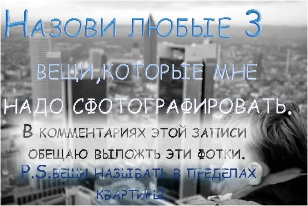 Никто не заслуживает твоих слез. Цитата ни один человек не заслуживает твоих слез. Ни один человек не заслуживает твоих слез. Никто не достоин твоих слёз. Забудь его он твоих слез