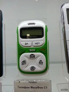 Часы для ребенка мегафон