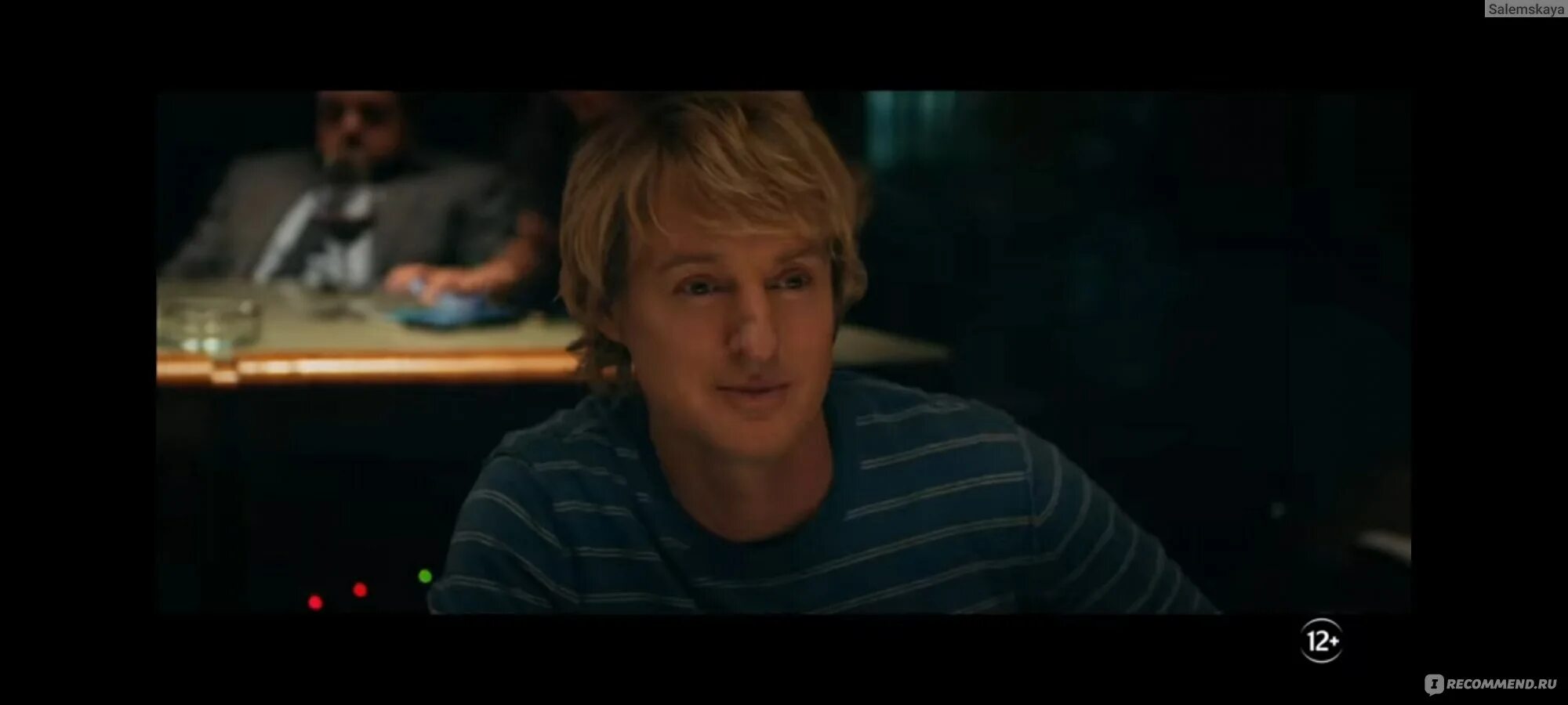 Первая встречная люби speed. Первая встречная люби speed. Первая встречная люби speed. Первая встречная люби speed. Айла фишер шпионы по соседству.