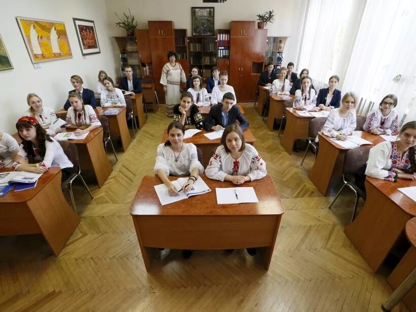 Как выглядит шк