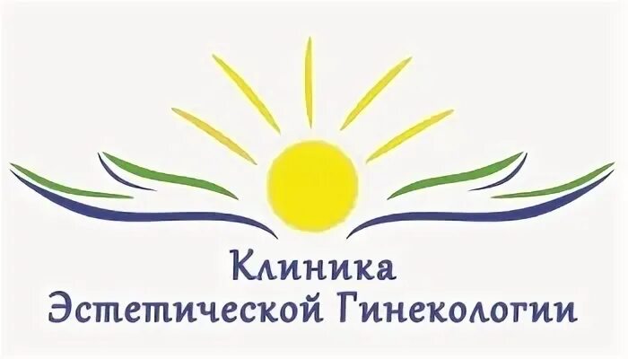Клиника эстетической гинекологии екатеринбург. Платные клиники екатеринбург гинекология. Центр клиники гинекологии. Эстетическая гинекология екатеринбург. Центр гинекологии.