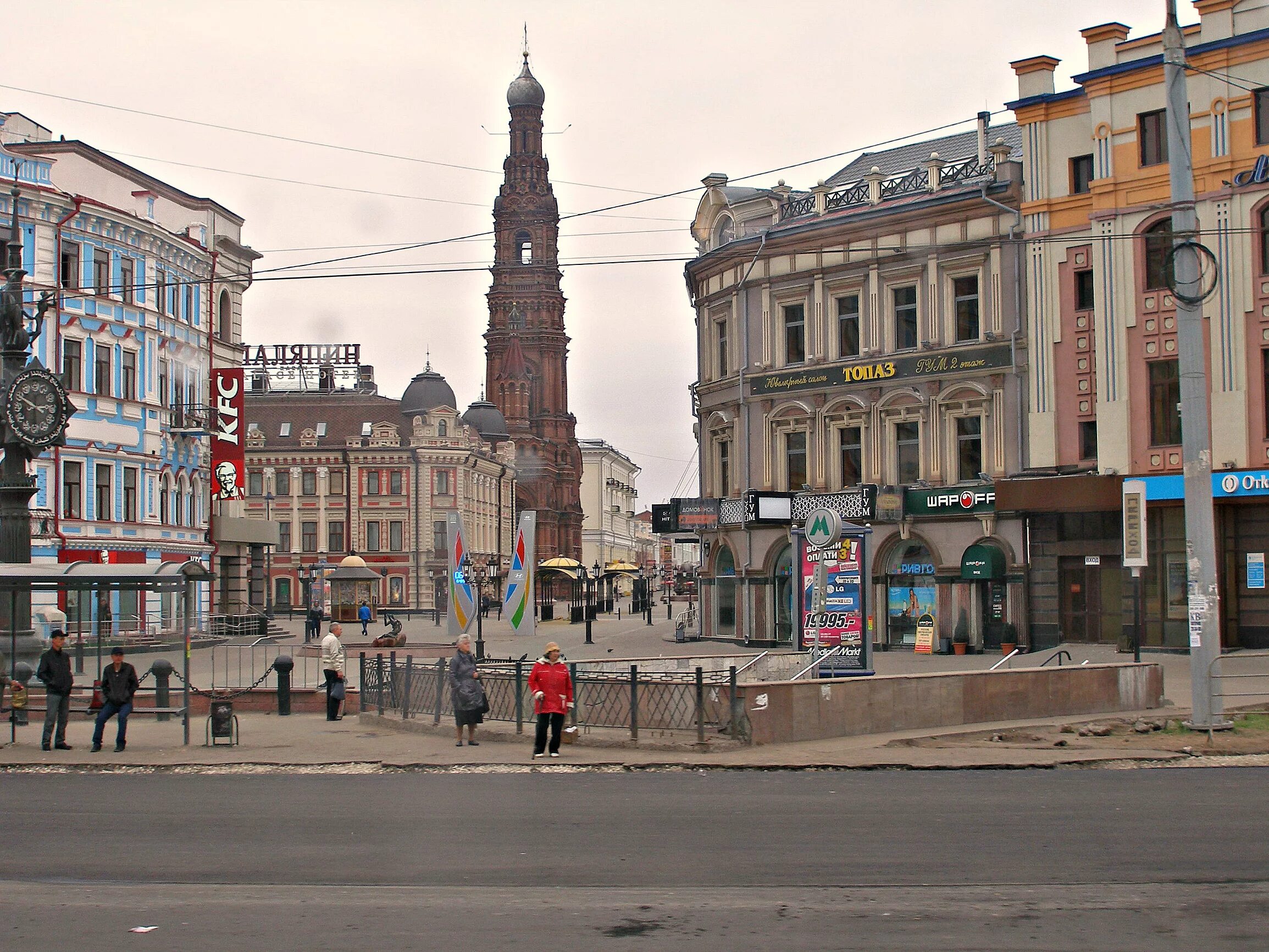 площадь тукая казань автобусы