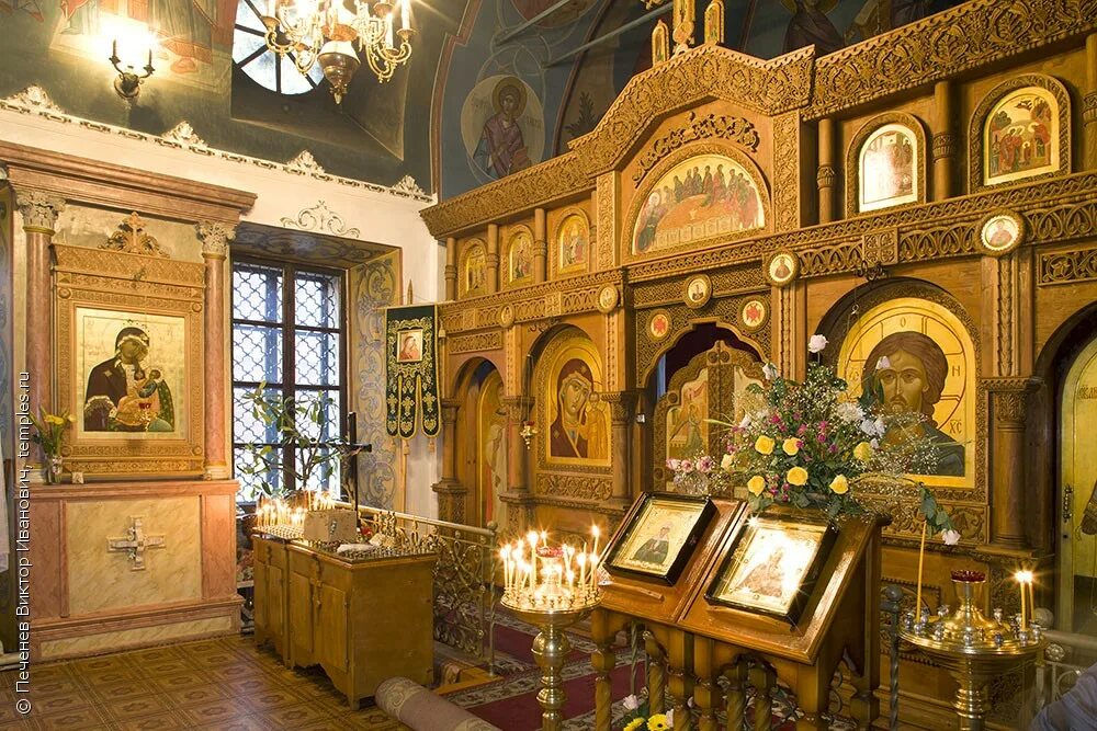 Храм предтечи расписание. Храм иоанна предтечи калуга. собор иоанна предтечи псков интерьер. церкви иоанна предтечи псков внутри. церковь иоанна предтечи в калуге внутри.