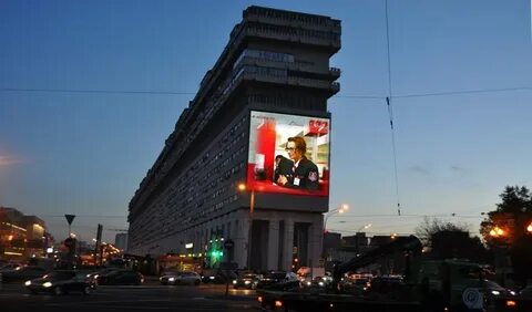 Дом корабль в москве на тульской фото