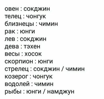Тест кто ты из кдм