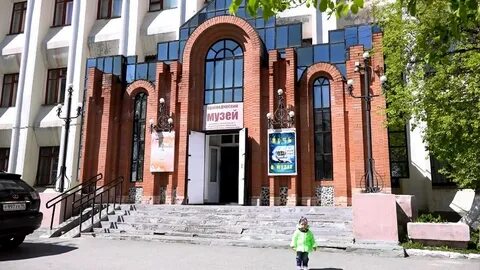 Красноуфимск программа