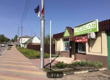 Короча белгородская область магазин