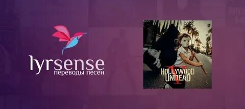 Жизнь не голливуд
