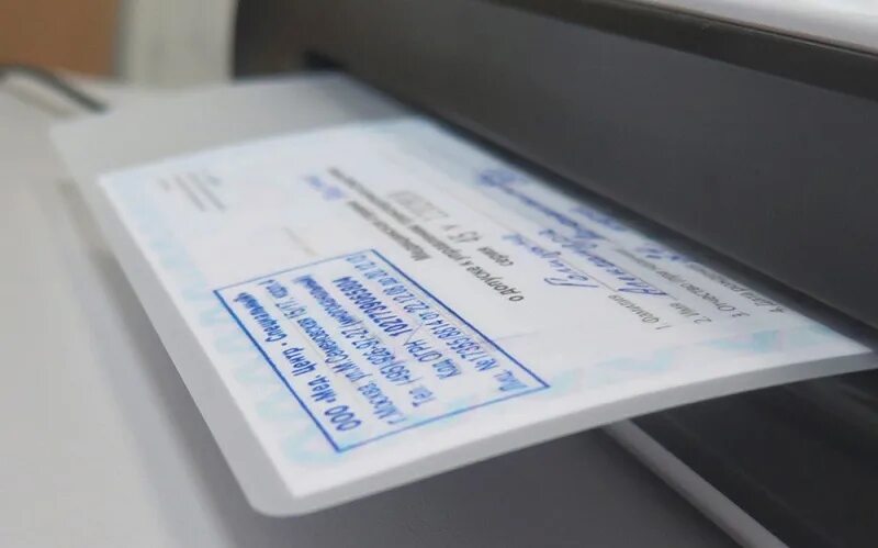 ламинирование документов реклама. где можно заламинировать документ. ламинирование удостоверений. заламинировать документ. где можно заламинировать документ.