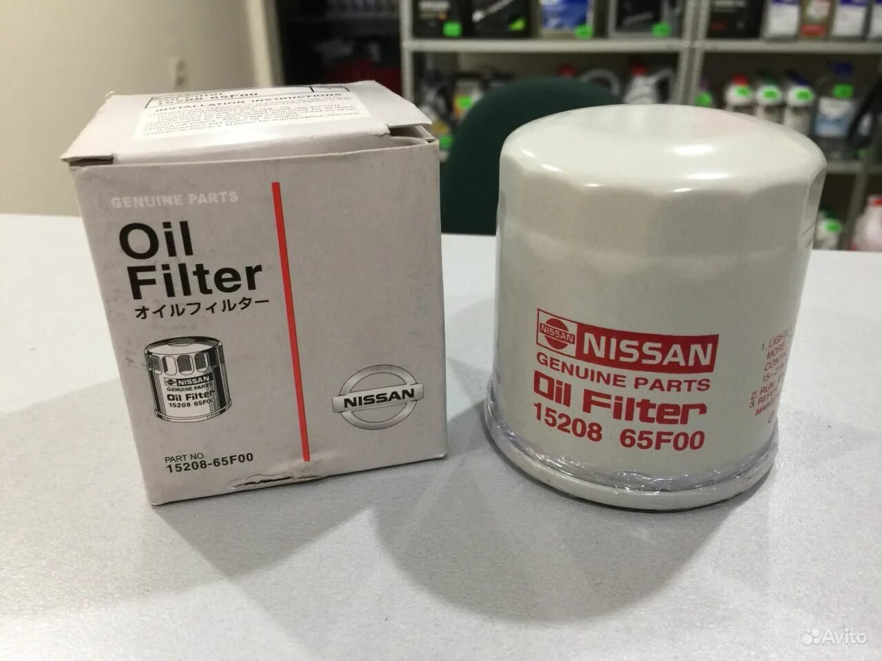 Nissan 15208-01b0b. Nissan 15208-65f0a. Масляный ниссан. Масляный фильтр nissan патфайндер. A52089f60arv nissan масляный фильтр.