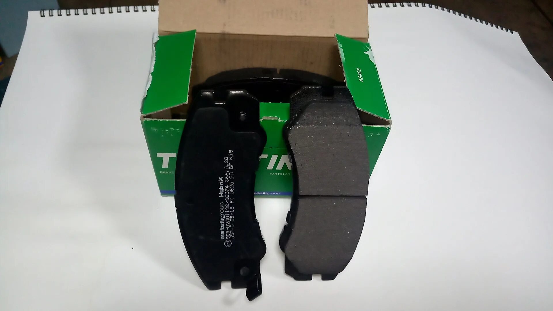 Передняя колодка на opel frontera b. Колодки ручника фронтера. Колодки фронтера а. 2. 4.