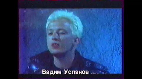 Белый снег заметает подъезды песня кто поет