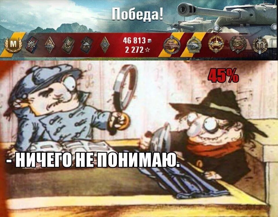 ничего не глючит