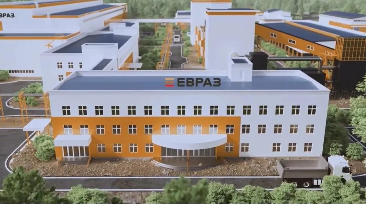 EVRAZ Market, metal rolling, Russia, Lipetsk, ulitsa Klary Tsetkin, 1с1 - Yandex