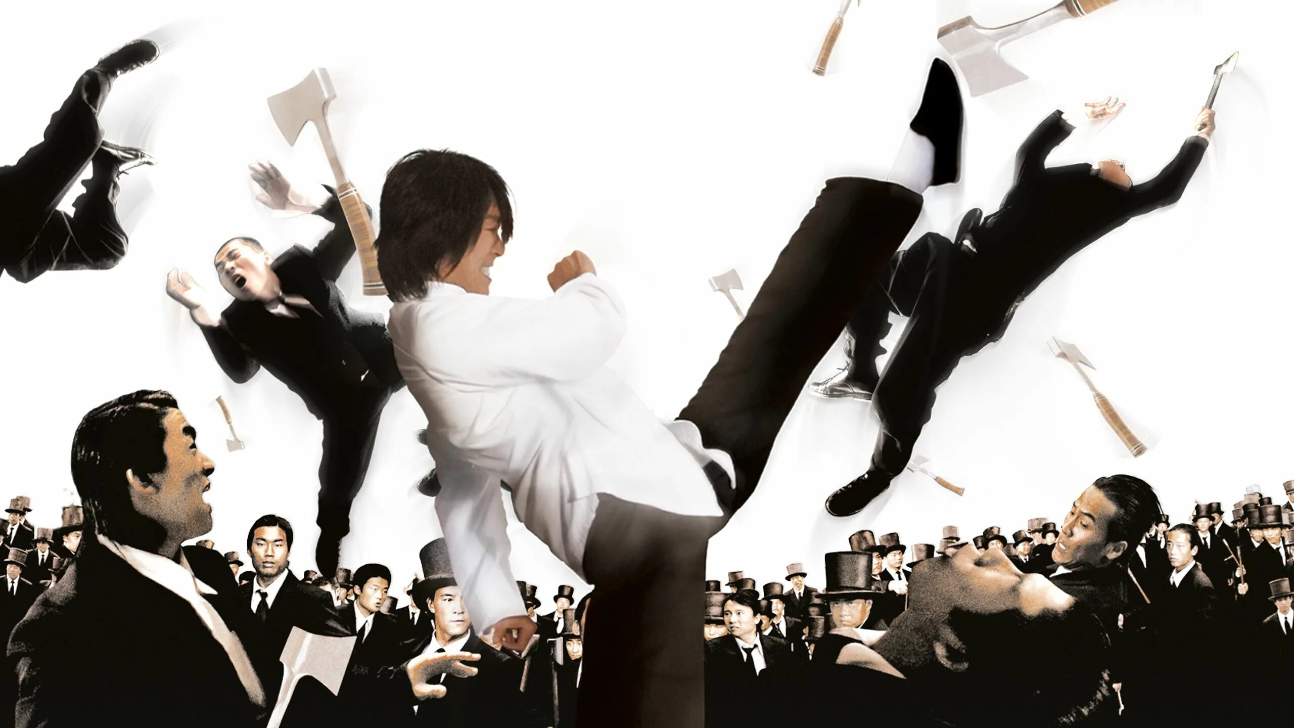 Kung fu hustle