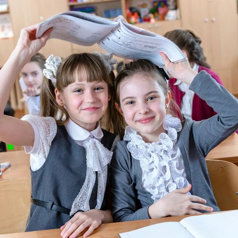 Родительские собрания. Поздравление с завершением учебного года. С окончанием 1 четверти 2 класс. В конце класса. Поздравление с концом учебного года.