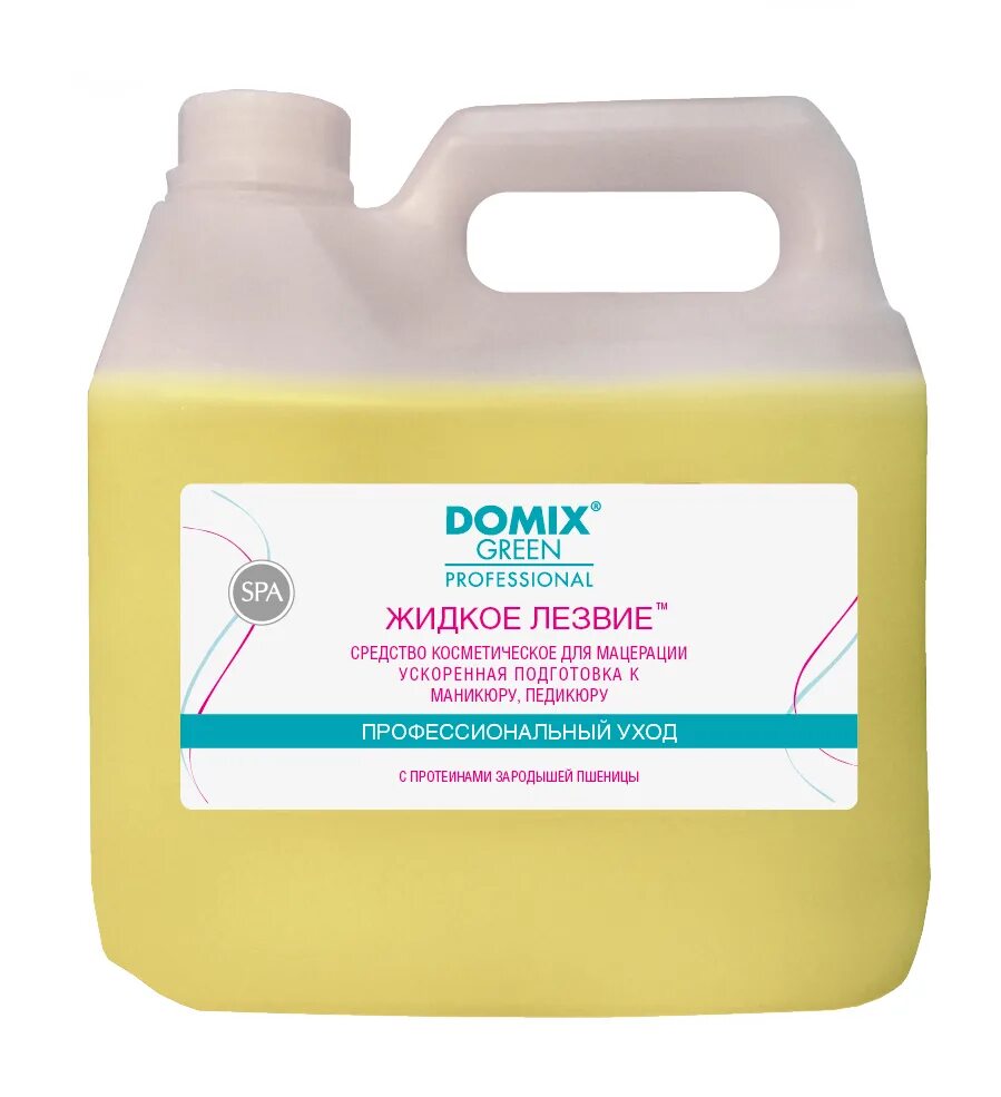 Жидкое лезвие Домикс для педикюра. Domix жидкое лезвие для ванночек 500мл. Domix Green professional жидкое лезвие 104915 мацерация для ванночек 500 мл 6. Жилкое лещвте для пяток.