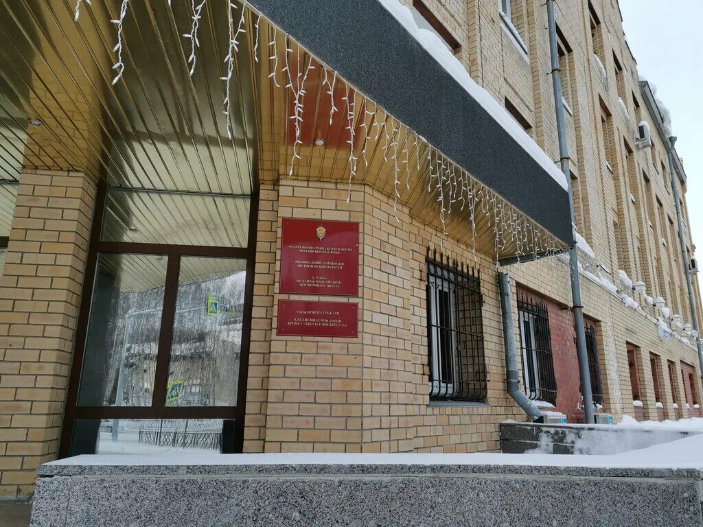 ул дзержинского ханты мансийск. ул дзержинского ханты мансийск. ханты-мансийск улица дзержинского 13 старый двор. ул. дзержинского 30 ханты-мансийск.