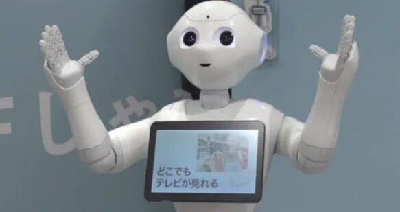 Ржя робот. Робот nxt. Язык robots. Роботы в нашей жизни. Робот на английском языке.